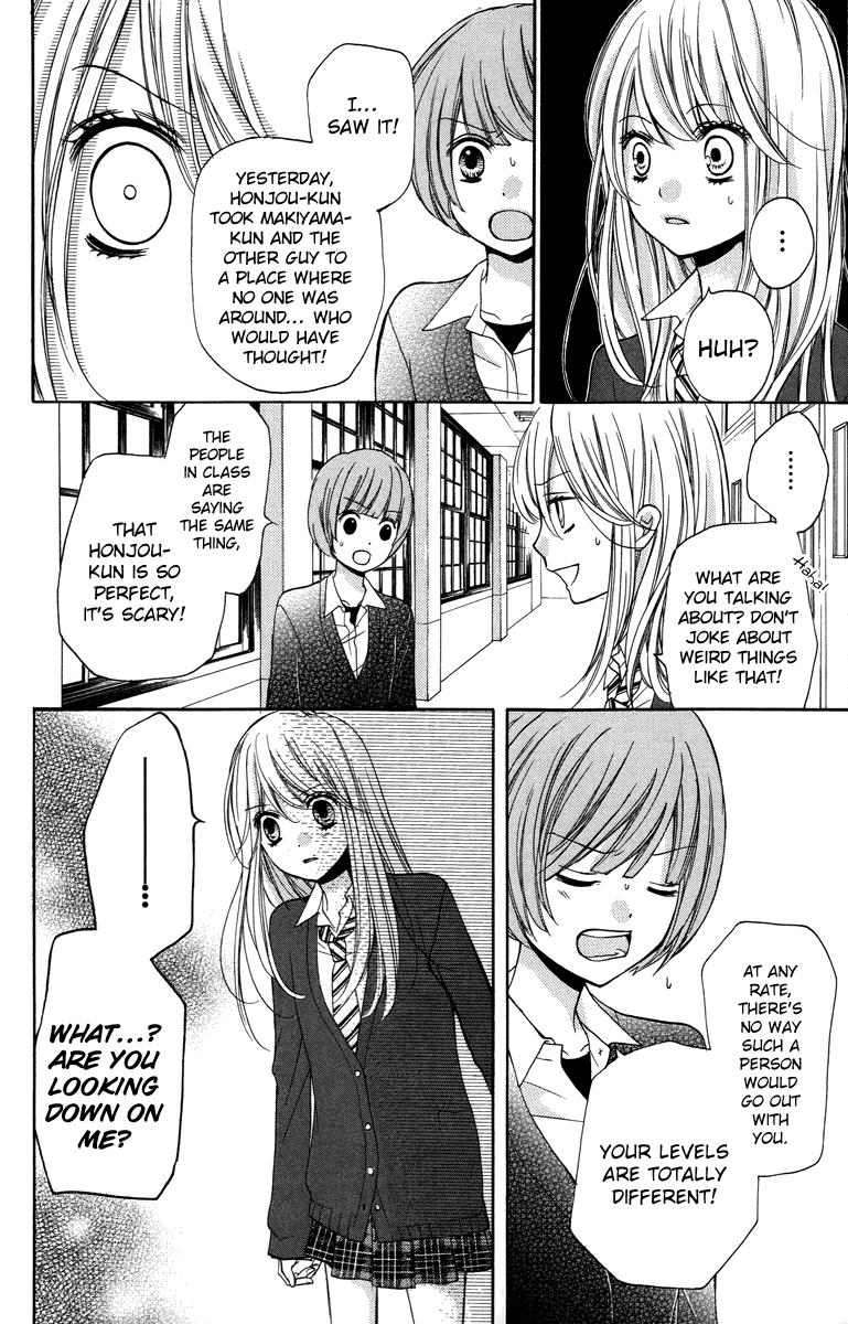 Read Zekkyou Gakkyuu EN Manga Online