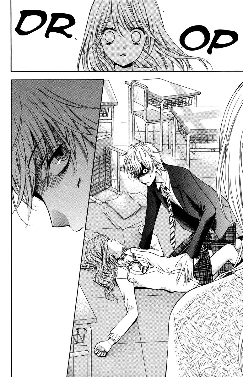 Read Zekkyou Gakkyuu EN Manga Online