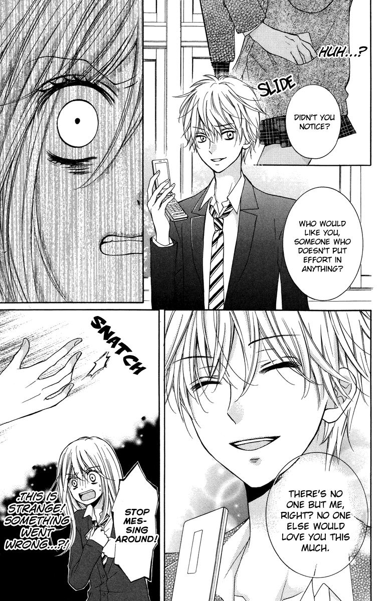 Read Zekkyou Gakkyuu EN Manga Online