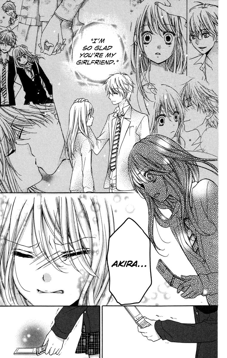 Read Zekkyou Gakkyuu EN Manga Online