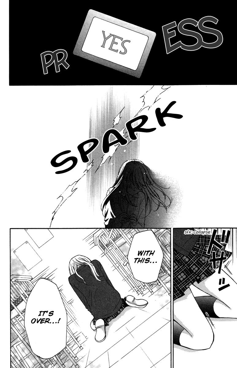 Read Zekkyou Gakkyuu EN Manga Online