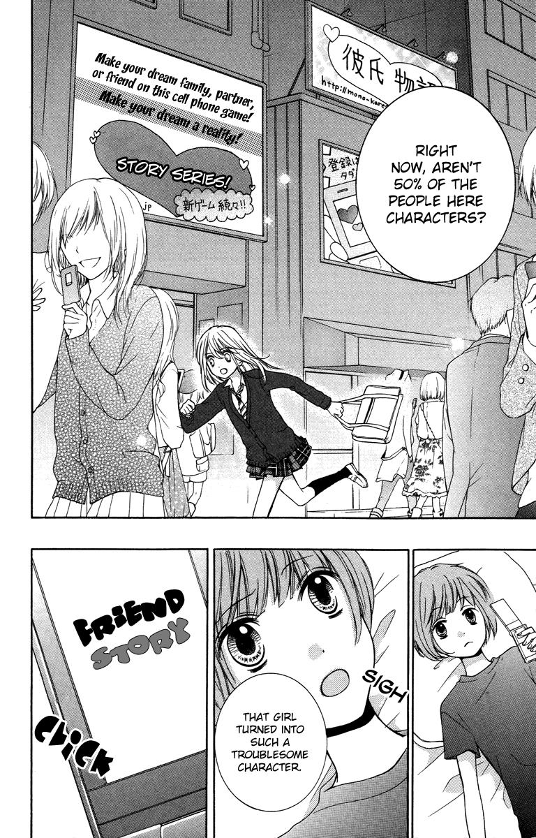 Read Zekkyou Gakkyuu EN Manga Online