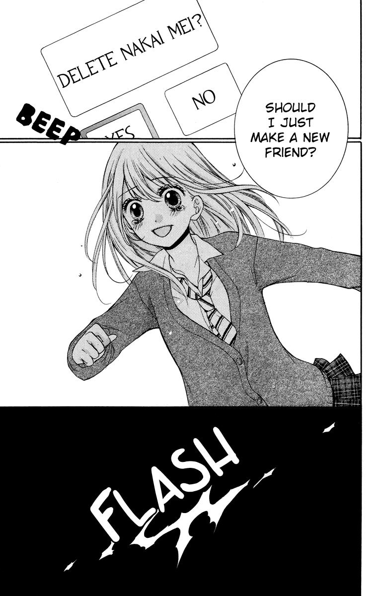 Read Zekkyou Gakkyuu EN Manga Online