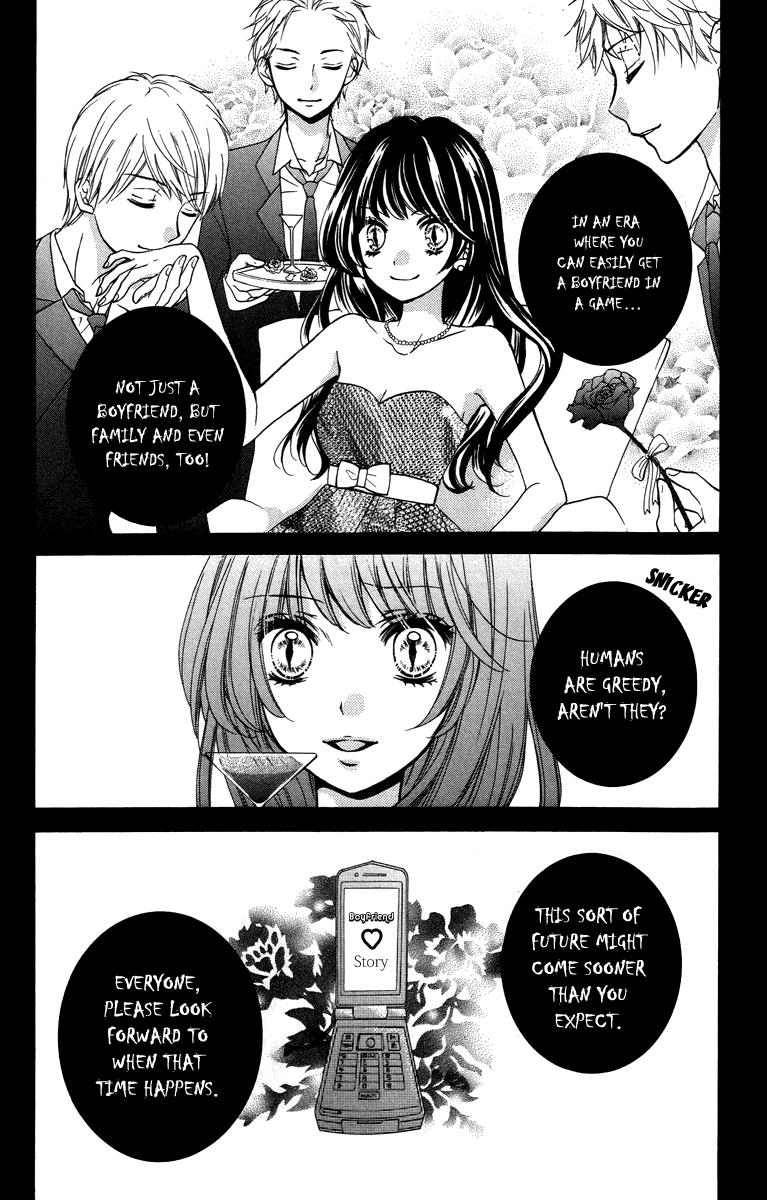 Read Zekkyou Gakkyuu EN Manga Online