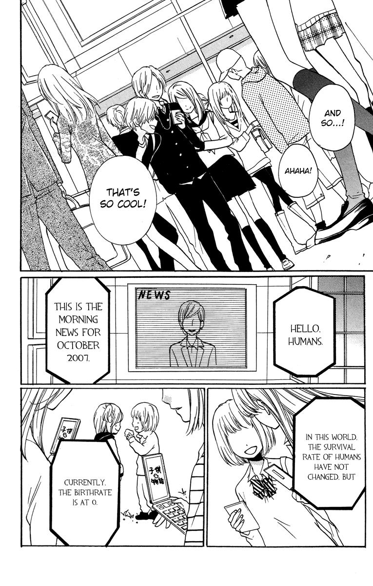 Read Zekkyou Gakkyuu EN Manga Online