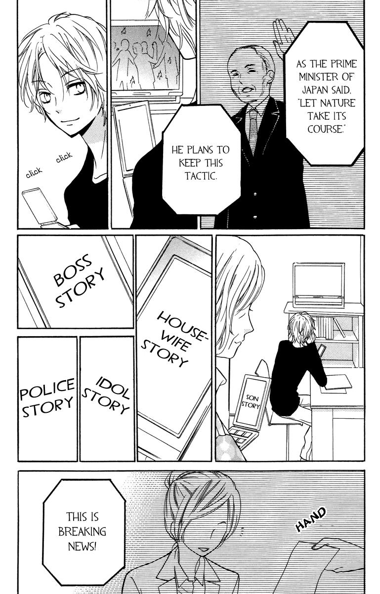 Read Zekkyou Gakkyuu EN Manga Online