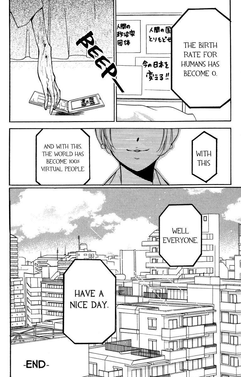 Read Zekkyou Gakkyuu EN Manga Online