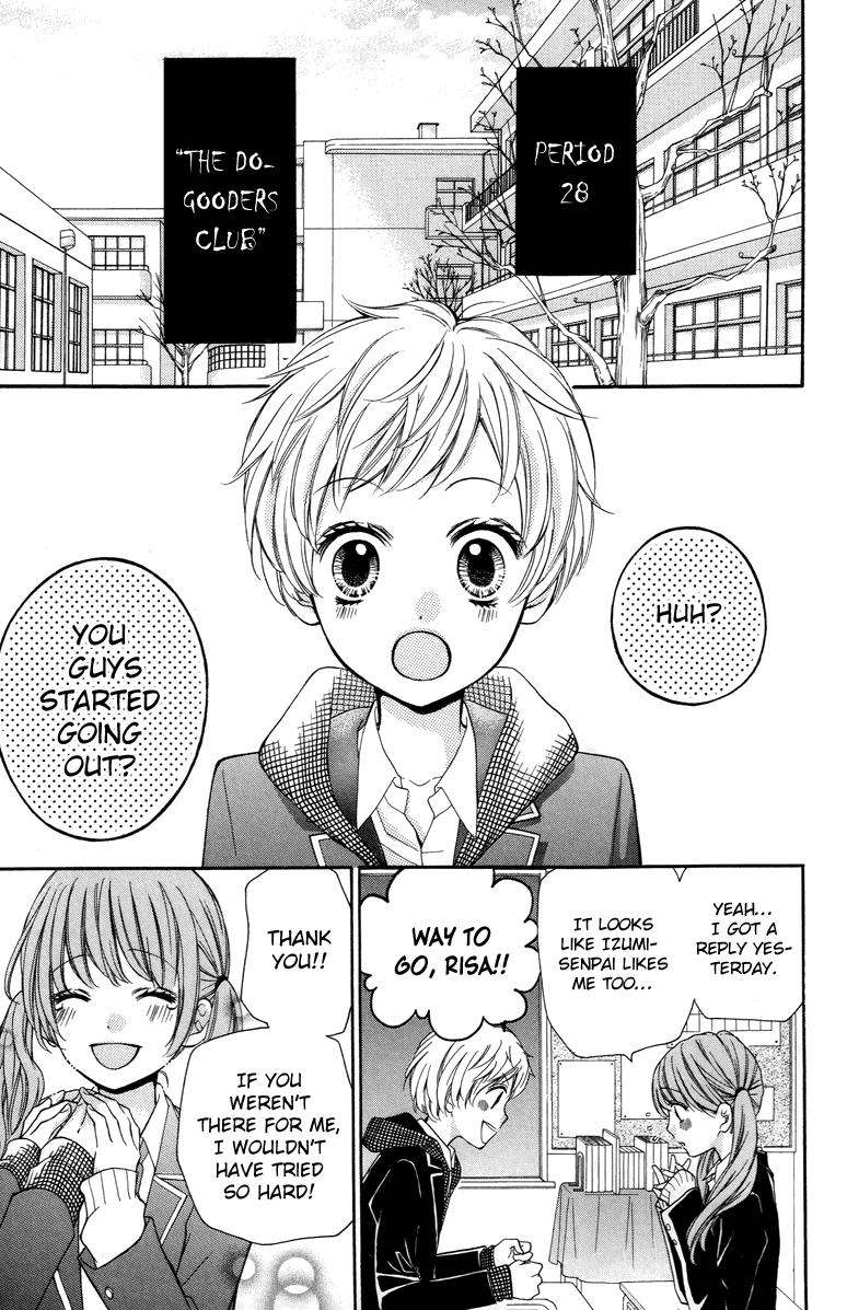 Read Zekkyou Gakkyuu EN Manga Online