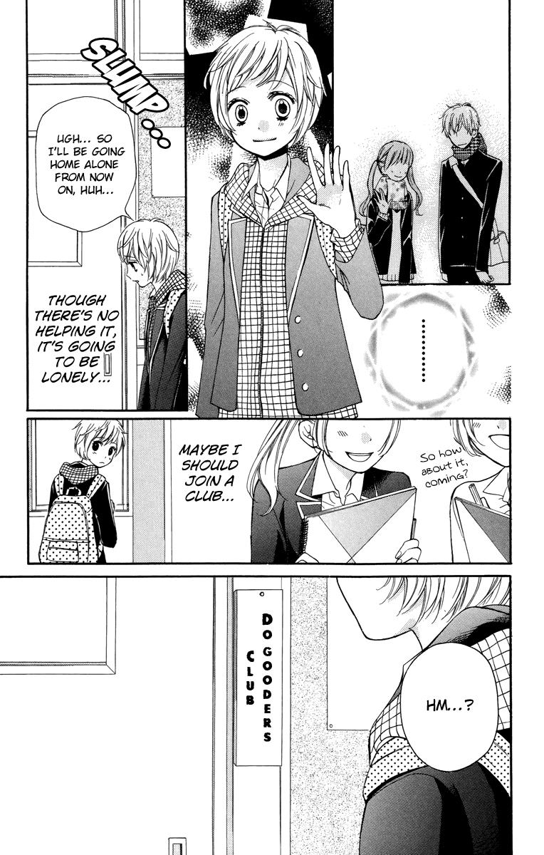 Read Zekkyou Gakkyuu EN Manga Online