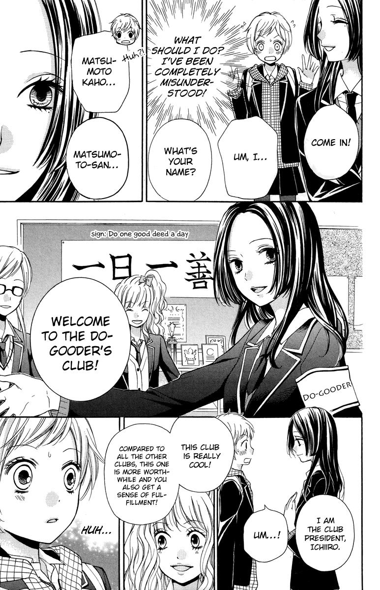 Read Zekkyou Gakkyuu EN Manga Online