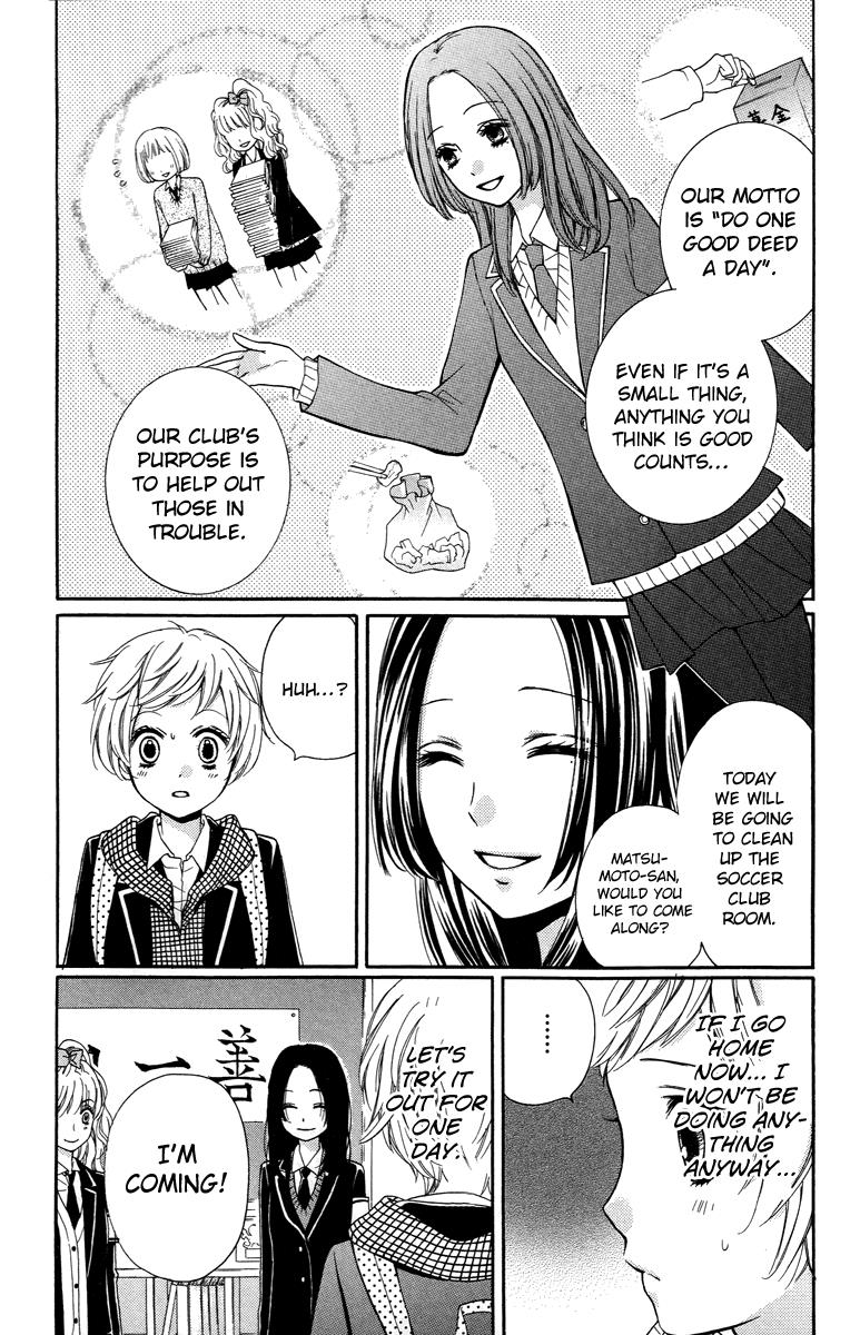 Read Zekkyou Gakkyuu EN Manga Online