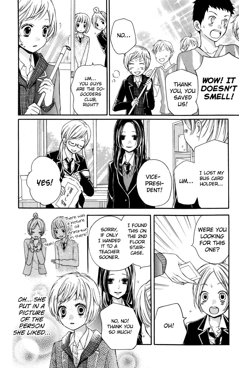 Read Zekkyou Gakkyuu EN Manga Online