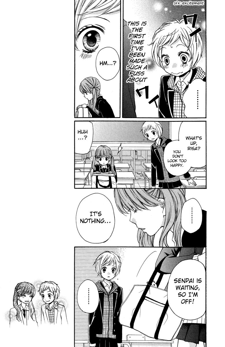 Read Zekkyou Gakkyuu EN Manga Online