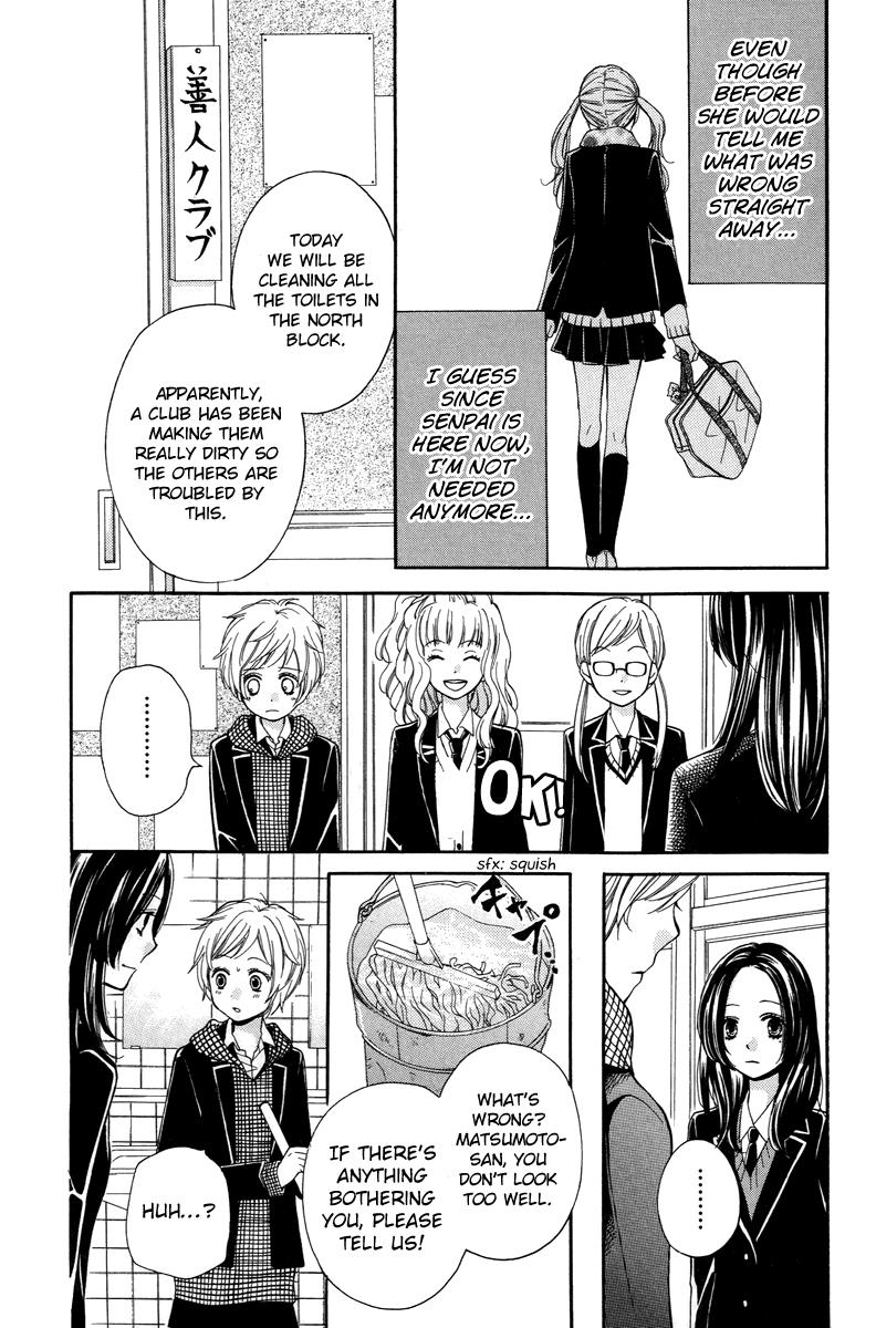 Read Zekkyou Gakkyuu EN Manga Online