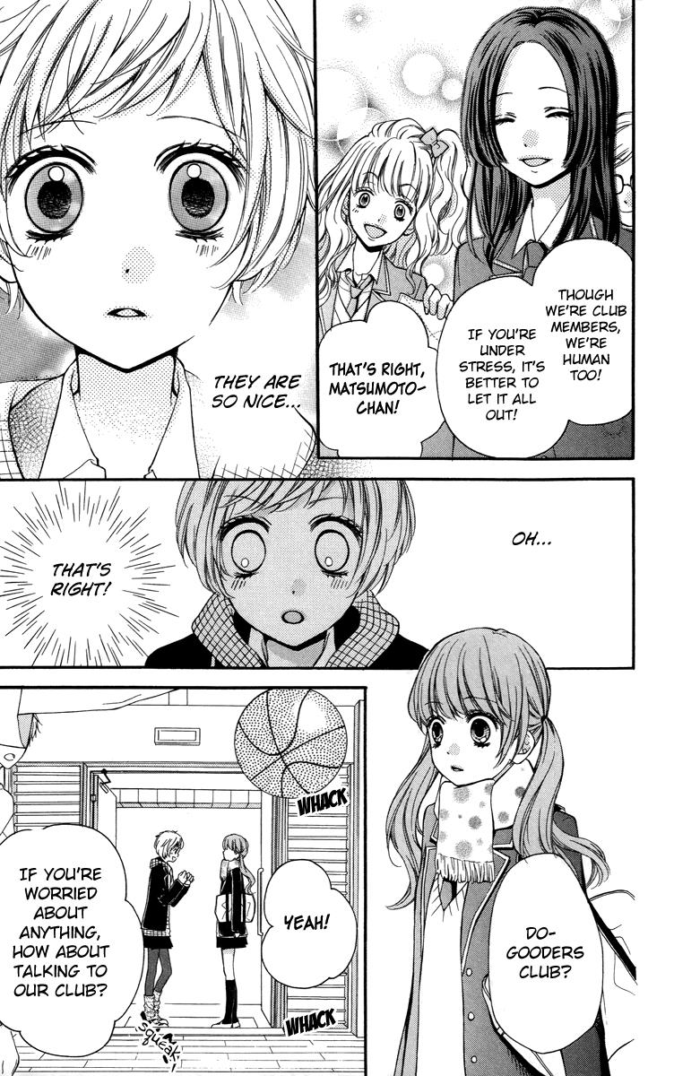 Read Zekkyou Gakkyuu EN Manga Online