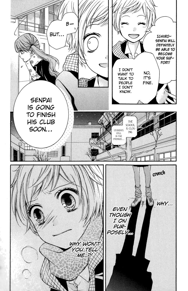 Read Zekkyou Gakkyuu EN Manga Online