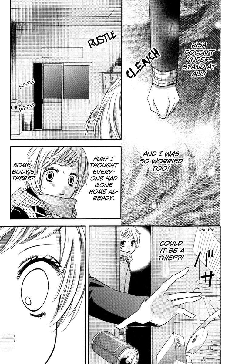 Read Zekkyou Gakkyuu EN Manga Online