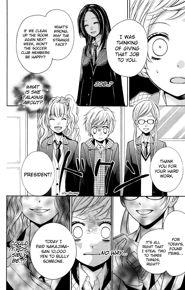 Read Zekkyou Gakkyuu EN Manga Online