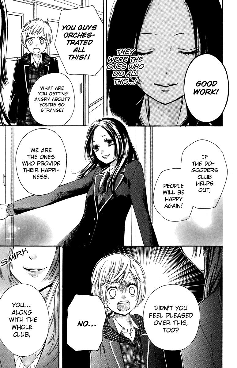 Read Zekkyou Gakkyuu EN Manga Online