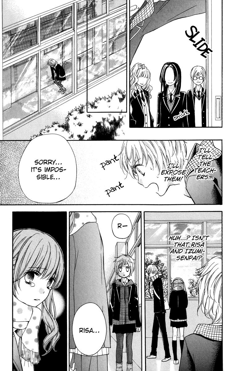 Read Zekkyou Gakkyuu EN Manga Online