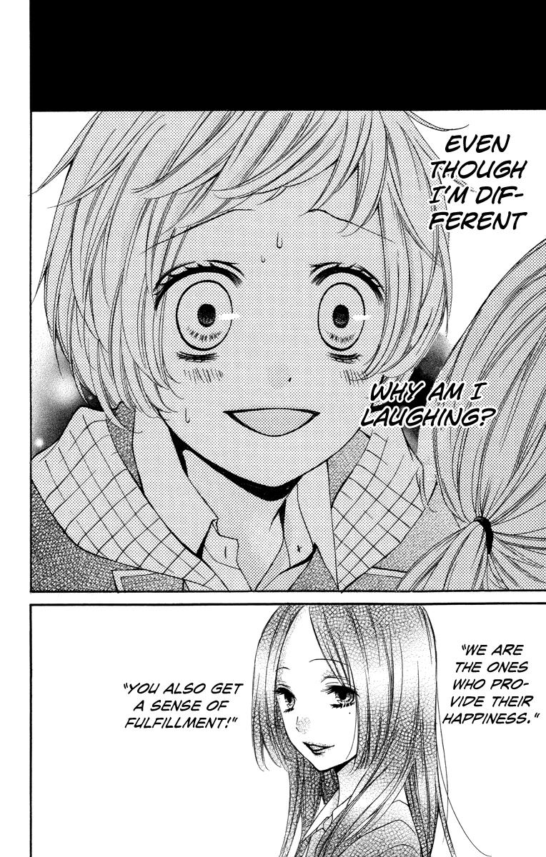 Read Zekkyou Gakkyuu EN Manga Online