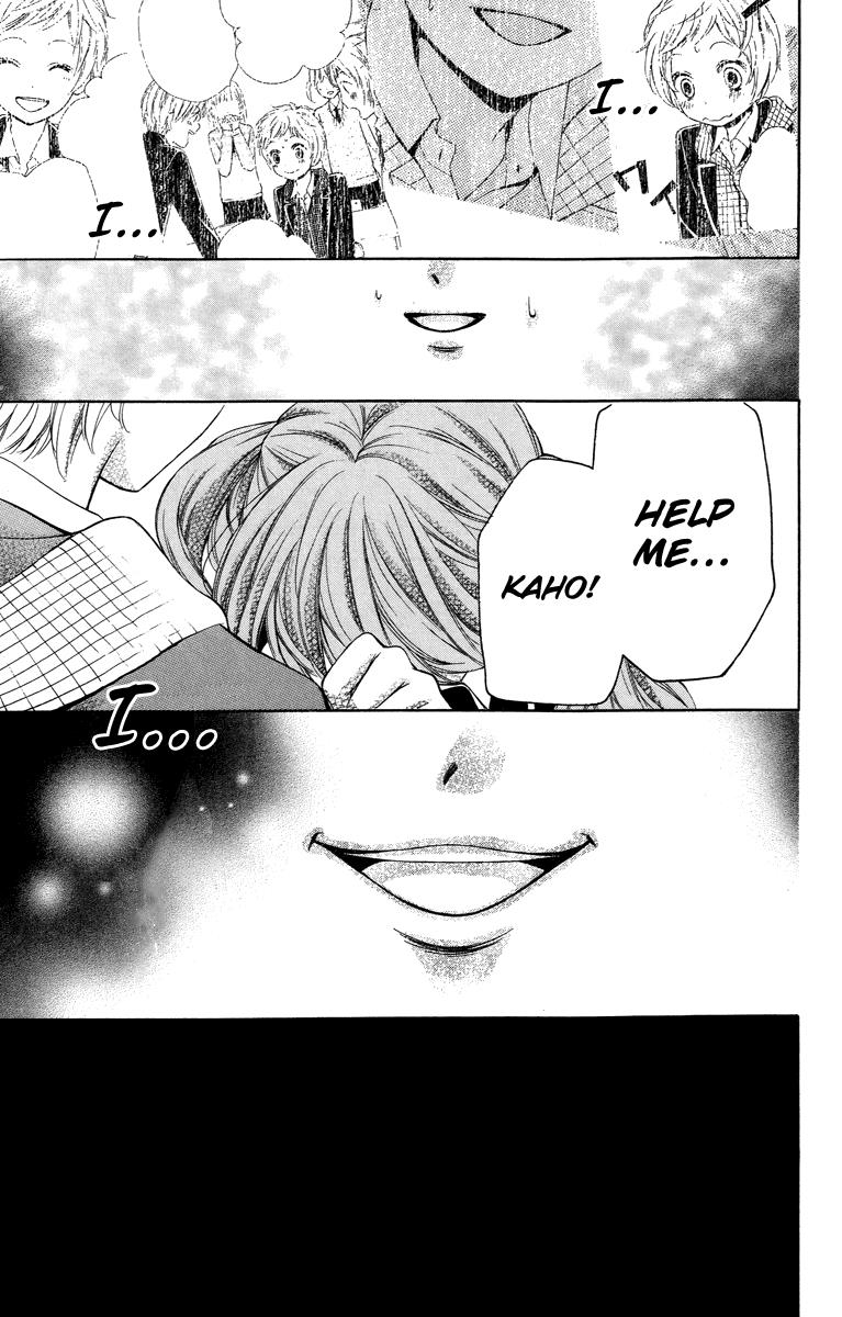 Read Zekkyou Gakkyuu EN Manga Online