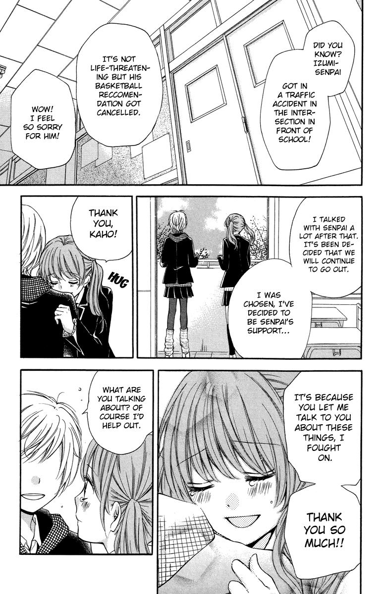 Read Zekkyou Gakkyuu EN Manga Online