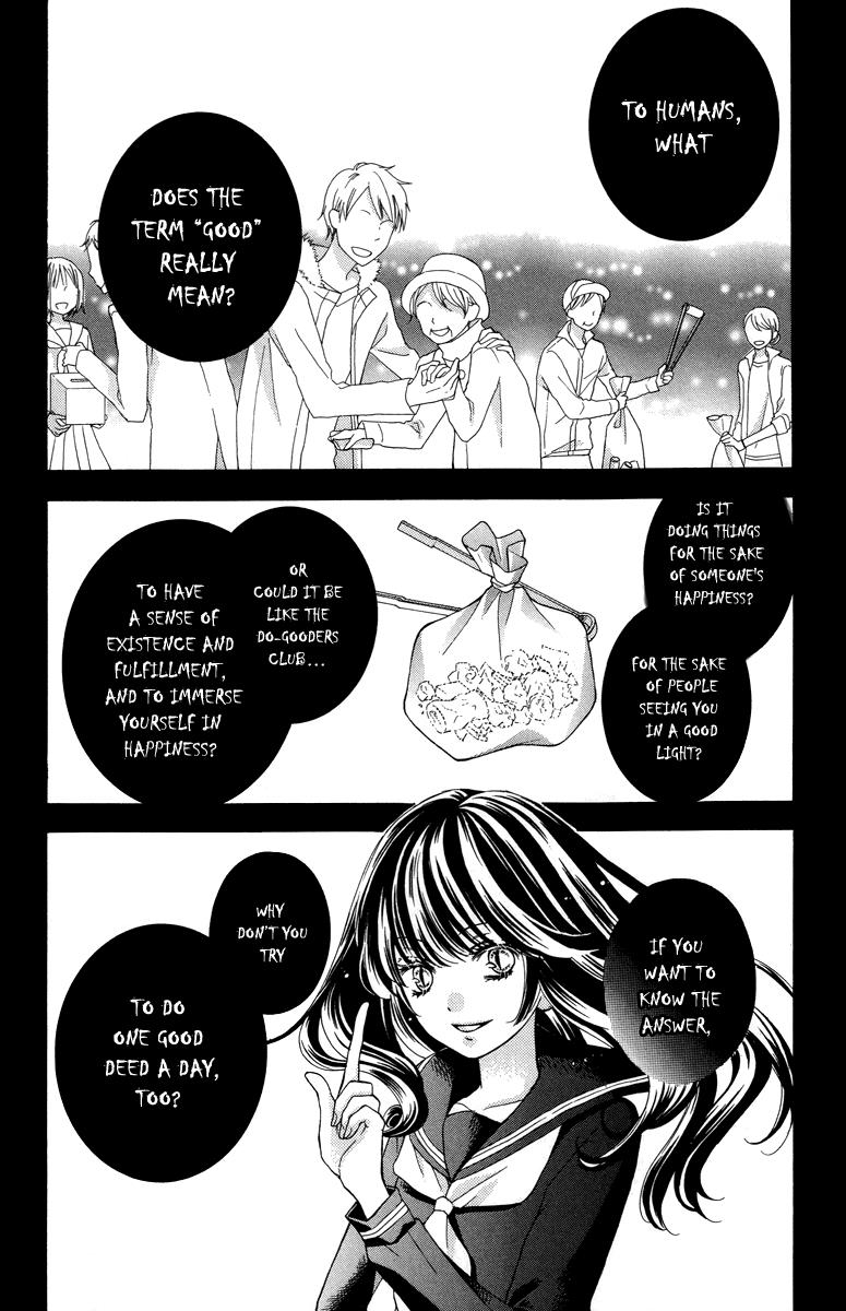 Read Zekkyou Gakkyuu EN Manga Online