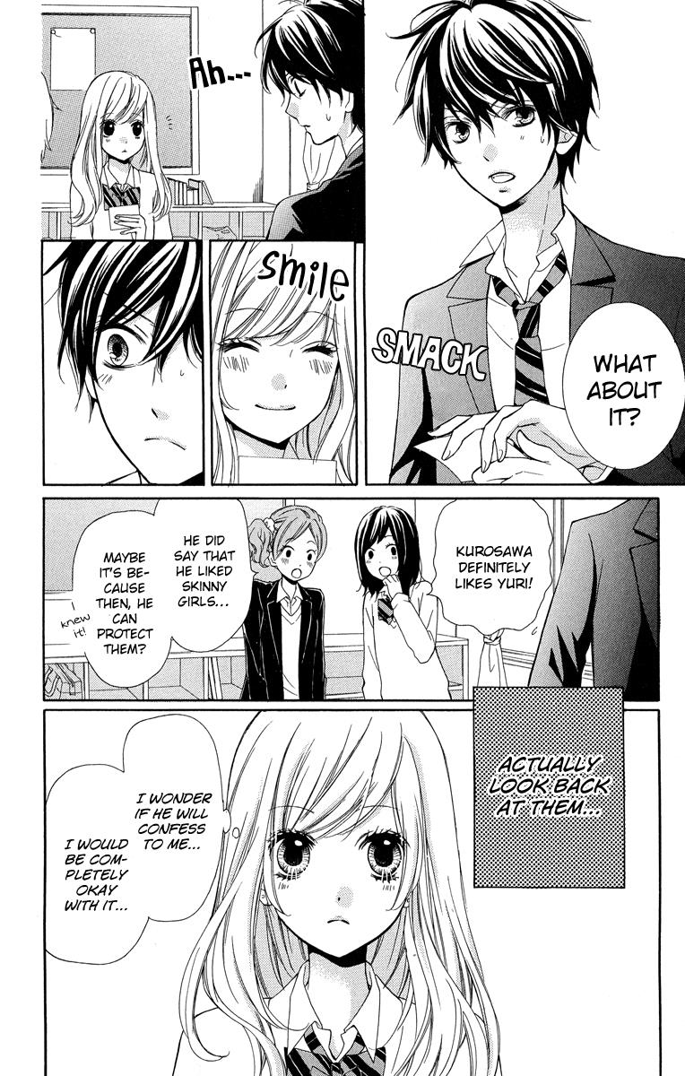 Read Zekkyou Gakkyuu EN Manga Online