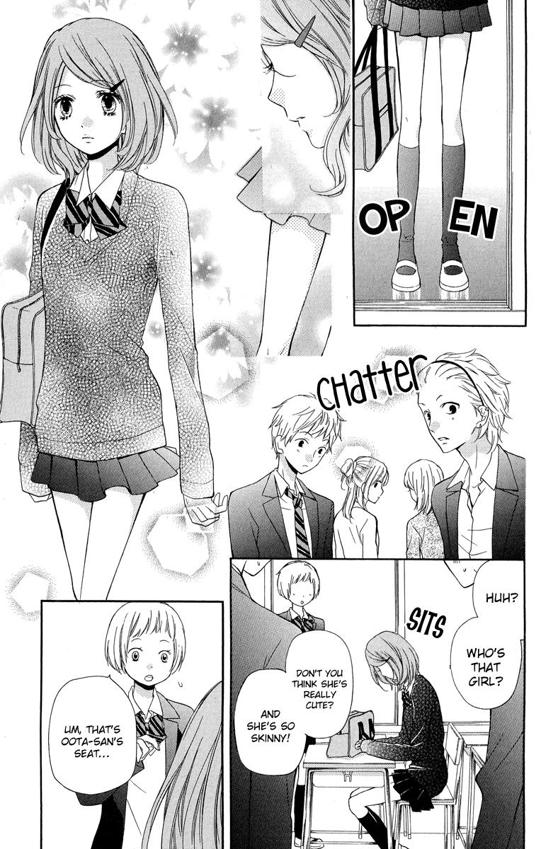 Read Zekkyou Gakkyuu EN Manga Online