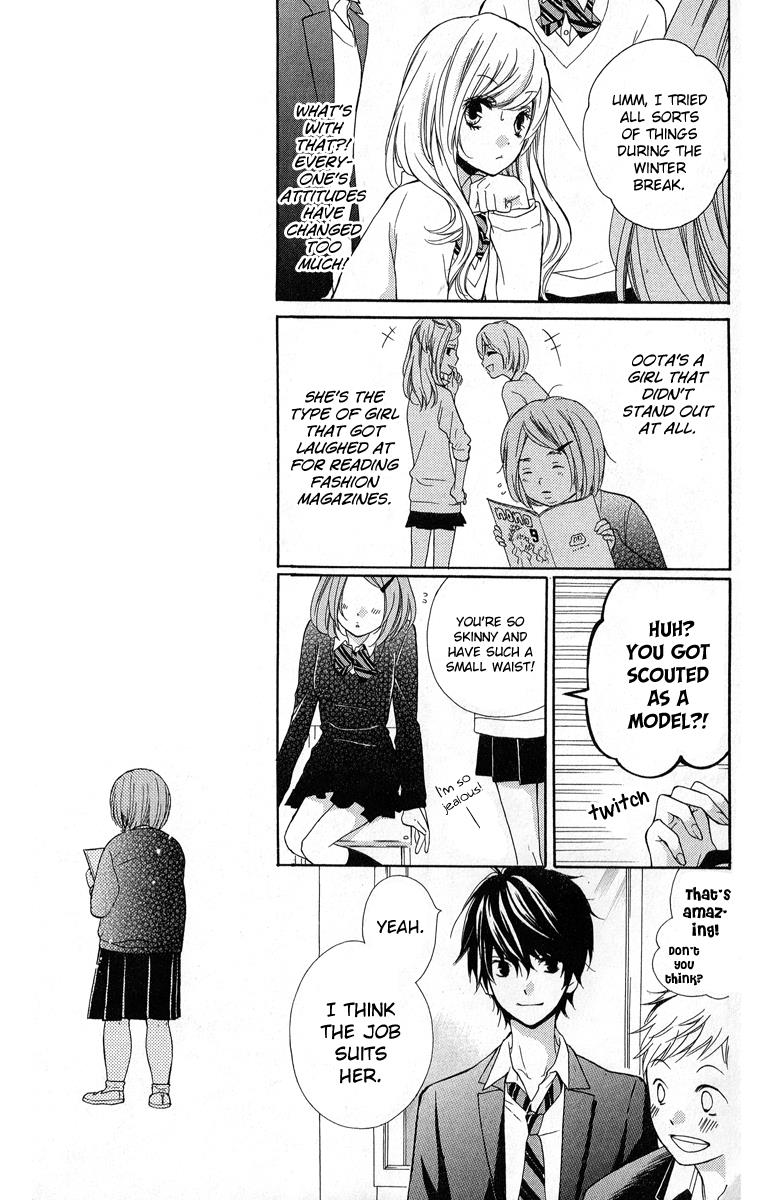 Read Zekkyou Gakkyuu EN Manga Online