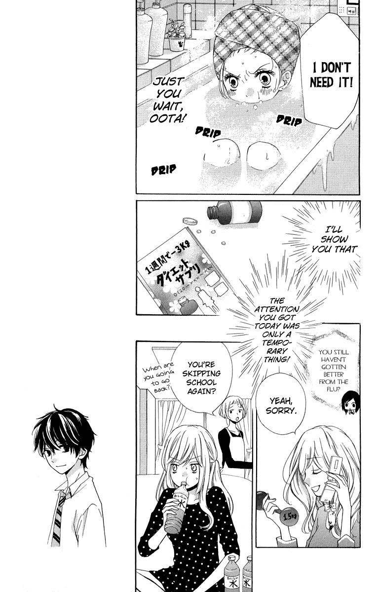 Read Zekkyou Gakkyuu EN Manga Online