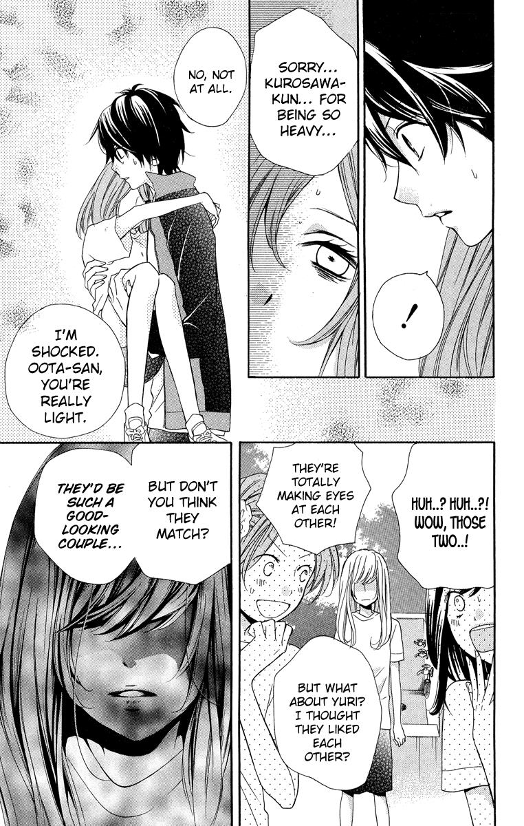 Read Zekkyou Gakkyuu EN Manga Online