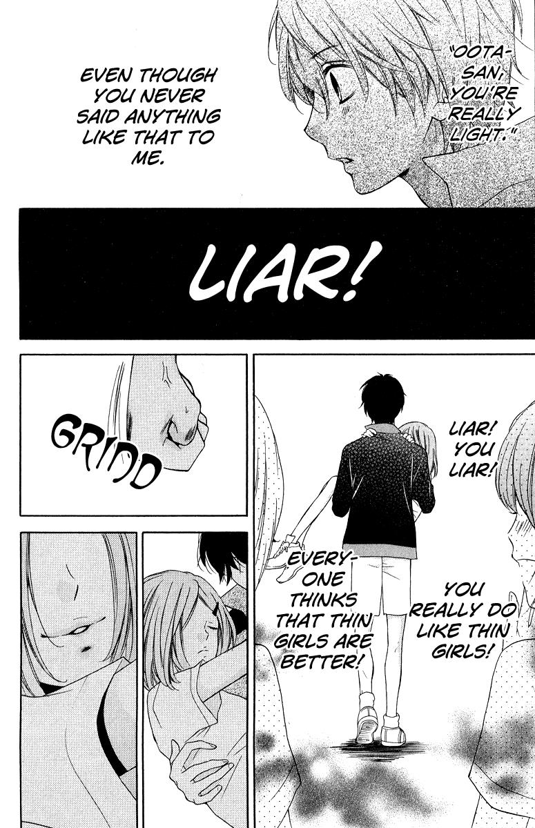 Read Zekkyou Gakkyuu EN Manga Online