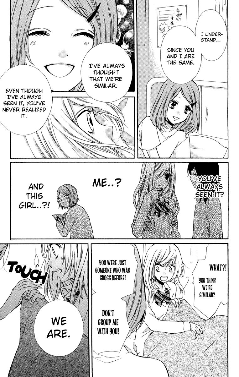 Read Zekkyou Gakkyuu EN Manga Online