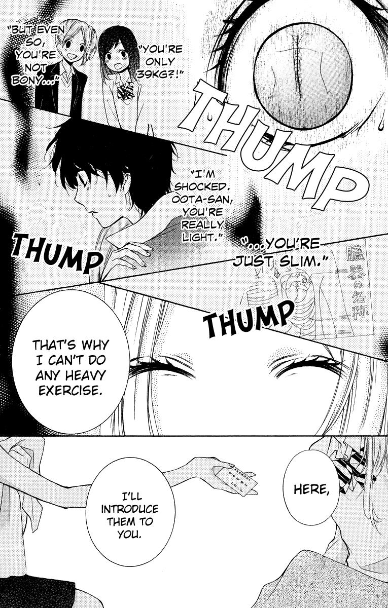 Read Zekkyou Gakkyuu EN Manga Online