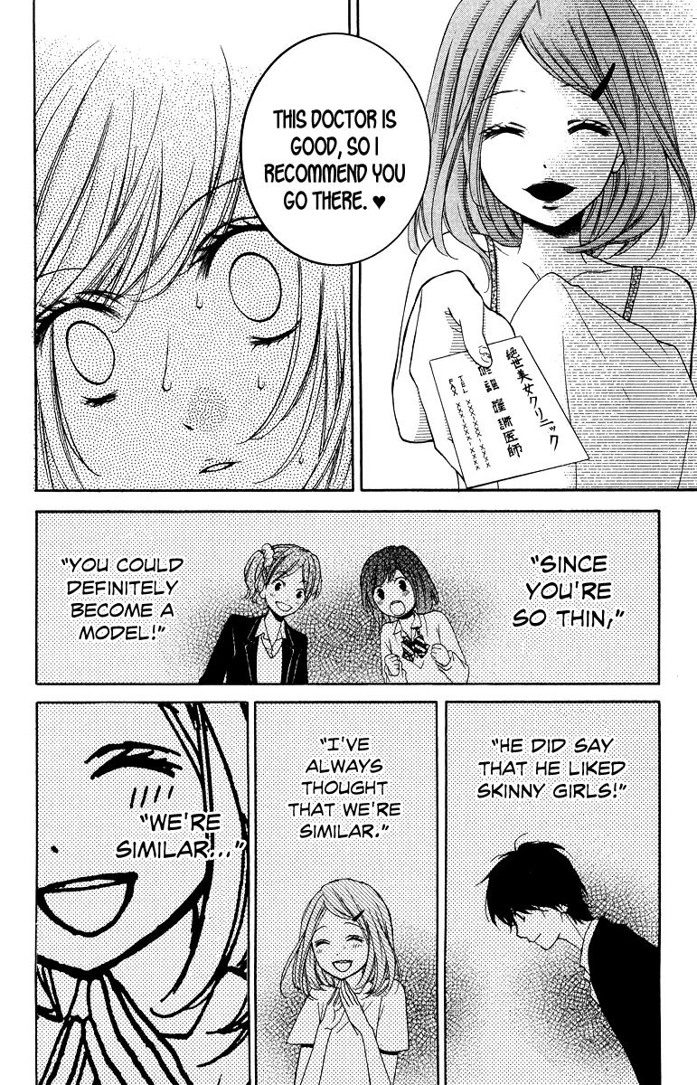 Read Zekkyou Gakkyuu EN Manga Online