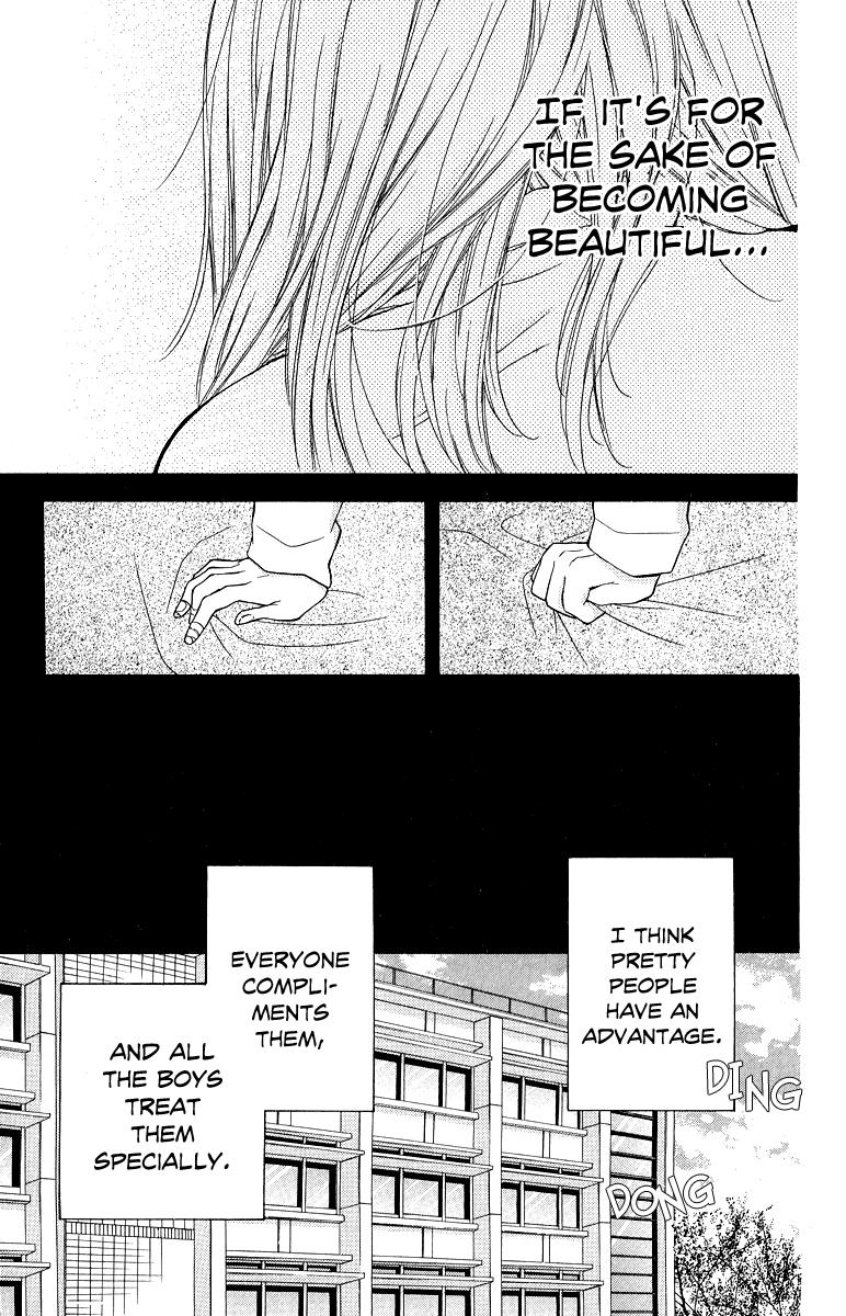 Read Zekkyou Gakkyuu EN Manga Online