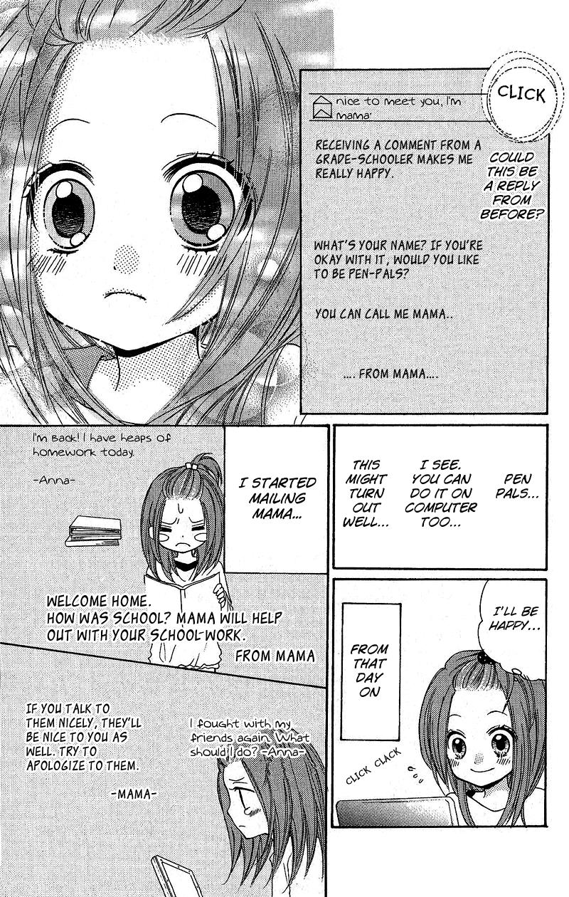 Read Zekkyou Gakkyuu EN Manga Online