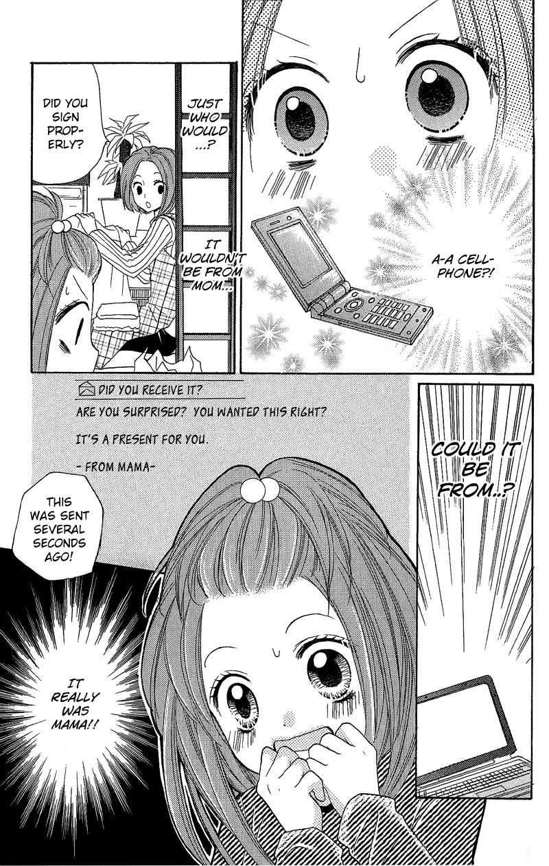 Read Zekkyou Gakkyuu EN Manga Online