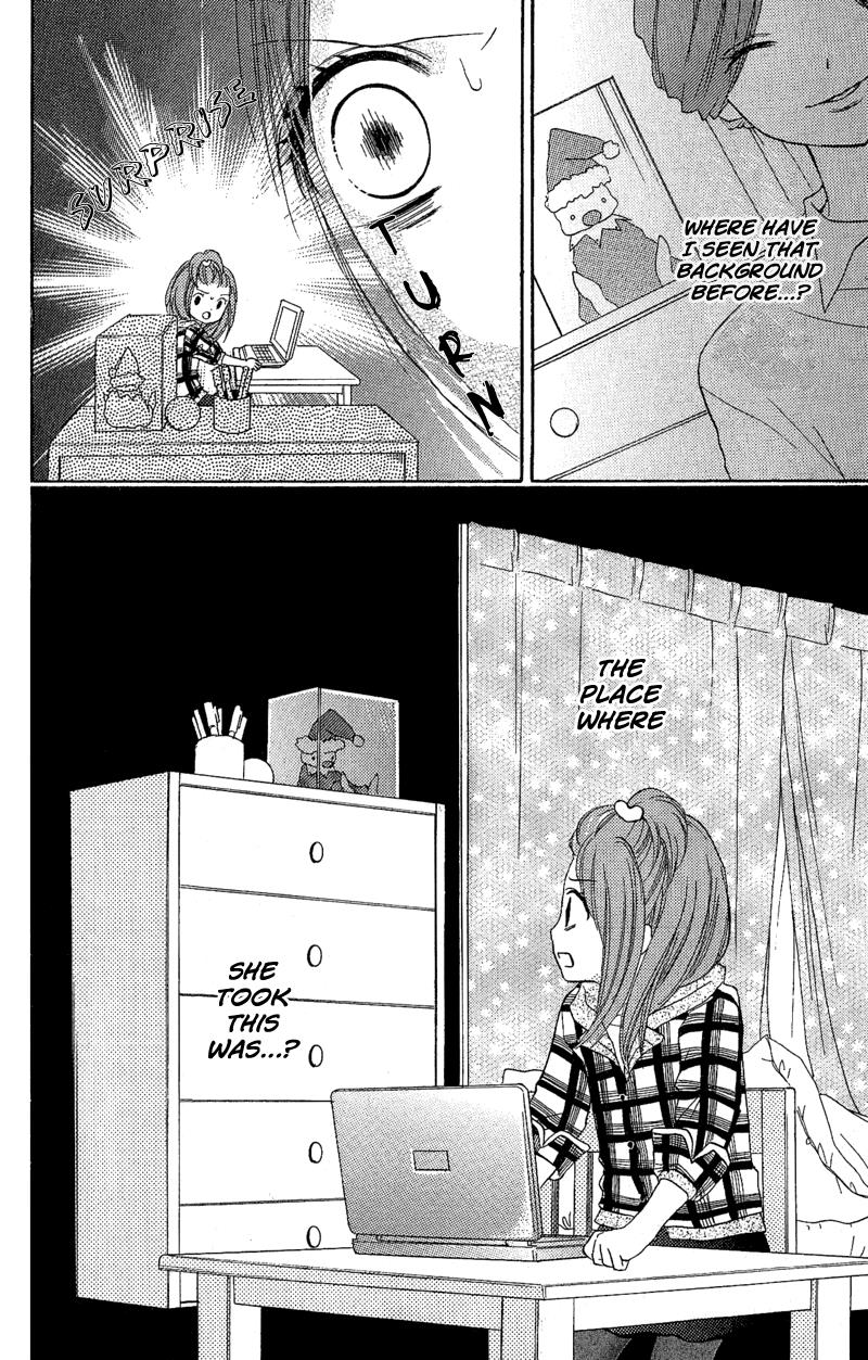 Read Zekkyou Gakkyuu EN Manga Online