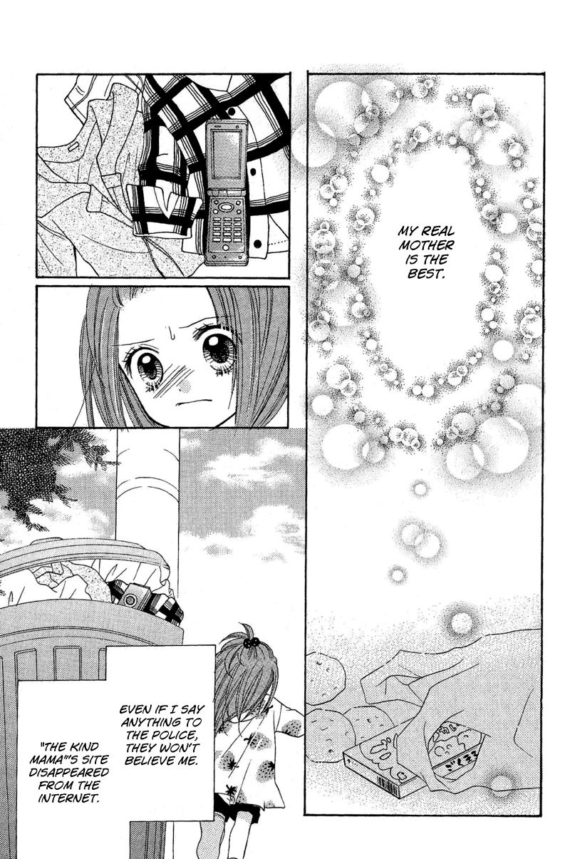 Read Zekkyou Gakkyuu EN Manga Online