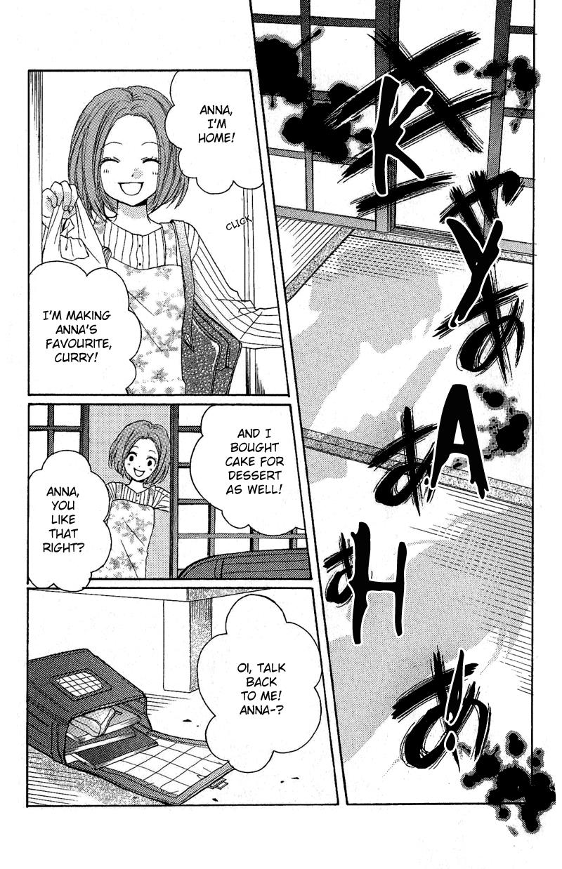 Read Zekkyou Gakkyuu EN Manga Online