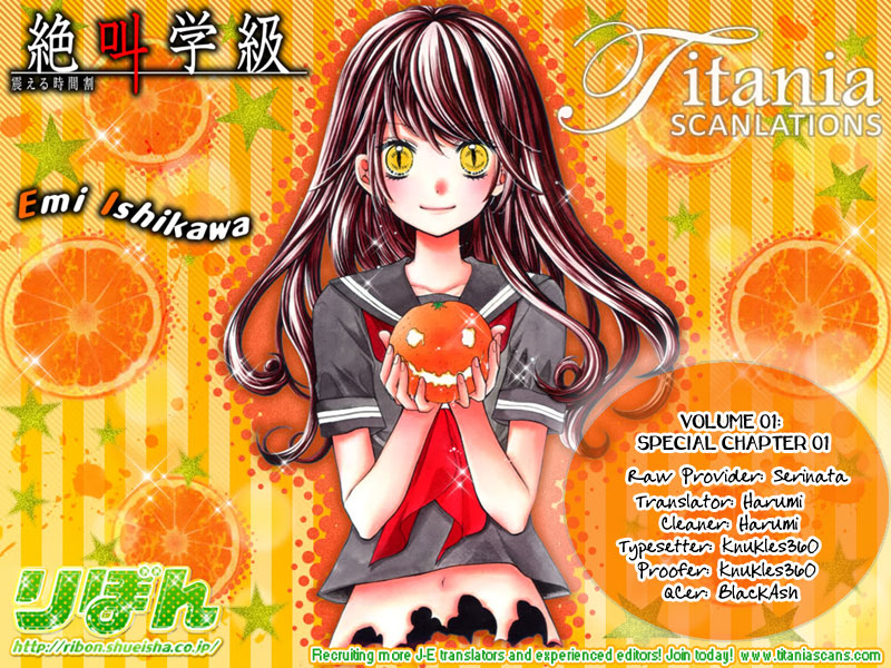 Read Zekkyou Gakkyuu EN Manga Online