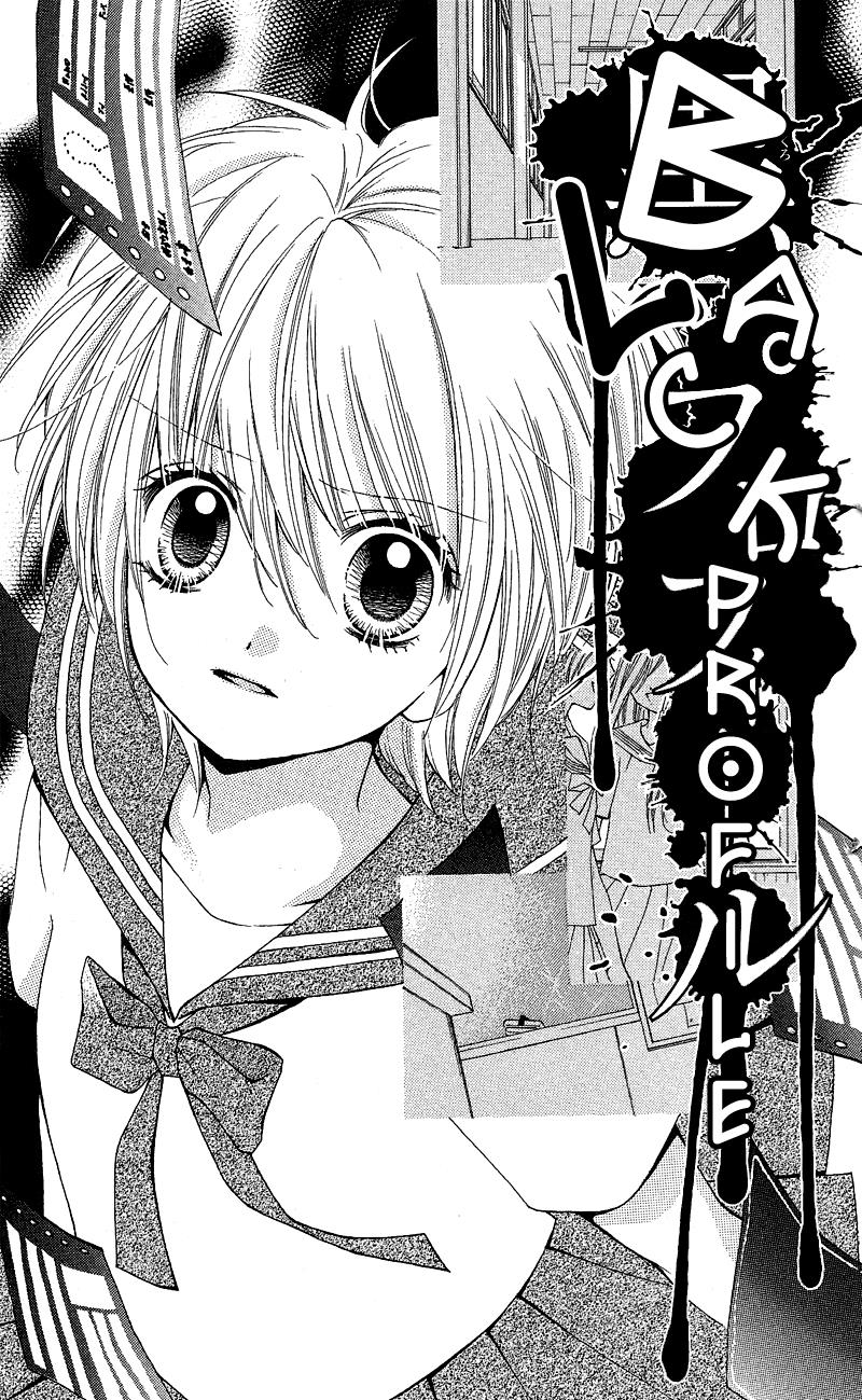 Read Zekkyou Gakkyuu EN Manga Online