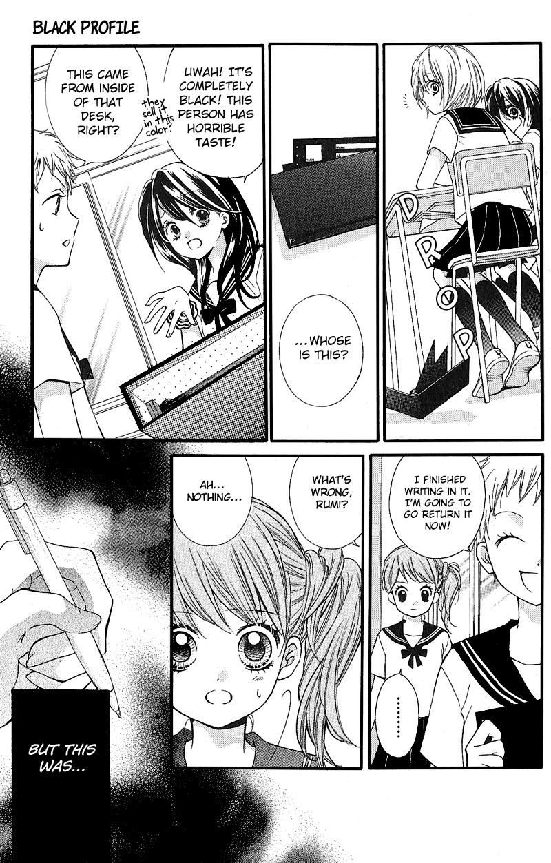 Read Zekkyou Gakkyuu EN Manga Online