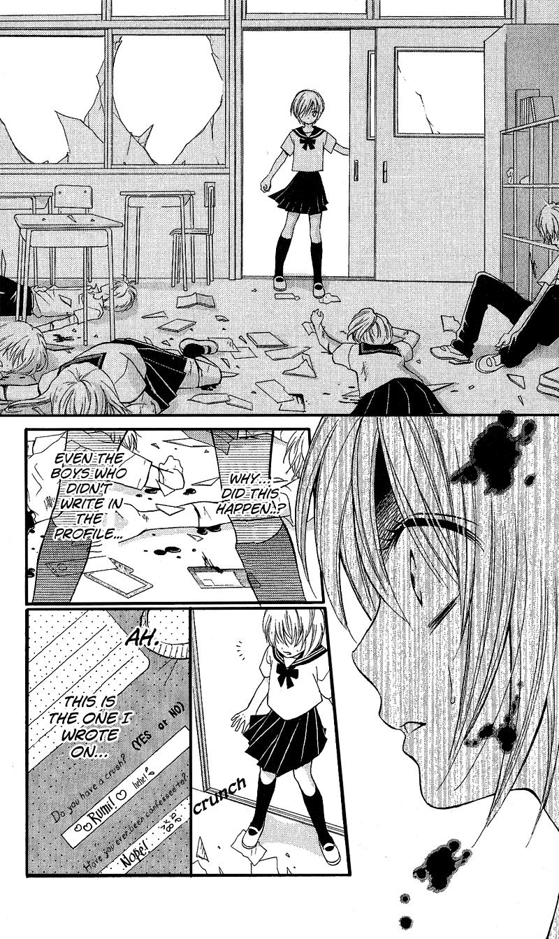 Read Zekkyou Gakkyuu EN Manga Online