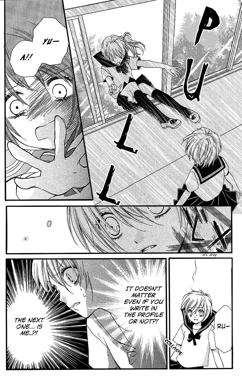 Read Zekkyou Gakkyuu EN Manga Online