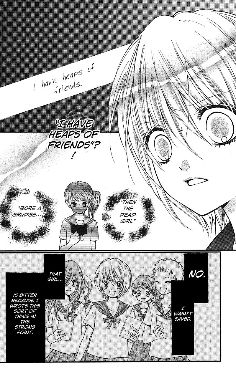 Read Zekkyou Gakkyuu EN Manga Online