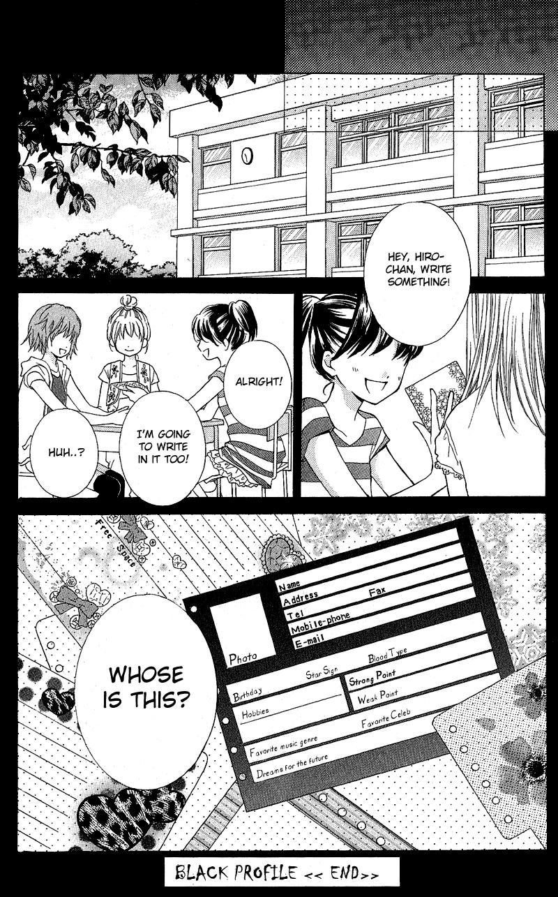 Read Zekkyou Gakkyuu EN Manga Online